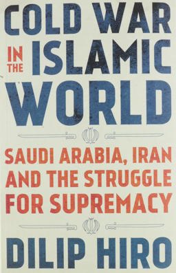 Cold War in the Islamic World