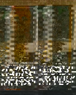     CLASSICAL MYTHOLOGY  9780197653920 Front Cover