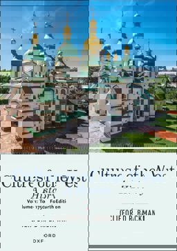 Cultures of the West A History, Volume 1: To 1750 4th 9780197668429 Front Cover