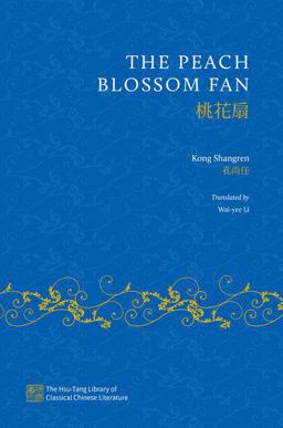     PEACH BLOSSOM FAN 1st 9780197668689 Front Cover