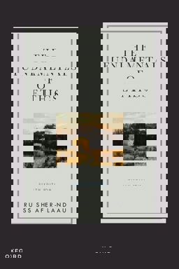 Fundamentals of Ethics 6th 9780197697474 Front Cover