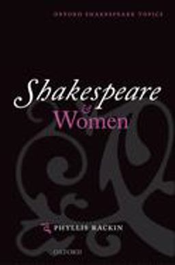 Shakespeare and Women  9780198186946 Front Cover
