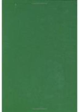 The Greek Minor Prophets Scroll from Nahal Hever (8HevXIIgr) The Greek Minor Prophets Scroll from Nahal Hever (8HevXIIgr)