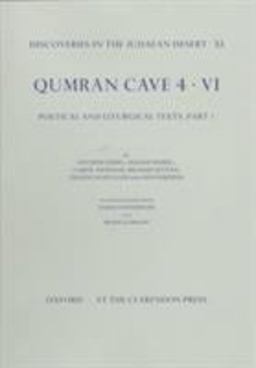Qumran Cave 4
