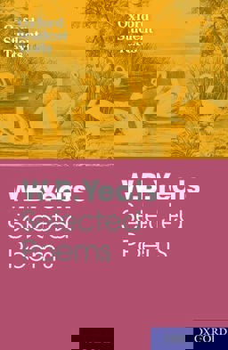 W. B. Yeats Selected Poems  9780198310778 Front Cover