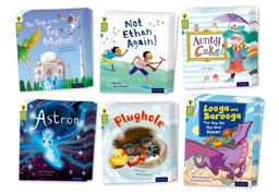 The Top of the Taj Mahal; Not Ethan Again; Aunty Cake; Astron; Plughole; Looga and Barooga, Level 7