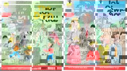 Oxford Reading Tree: Stage 4 More Stories C: Pack Of 6  9780198482321 Front Cover