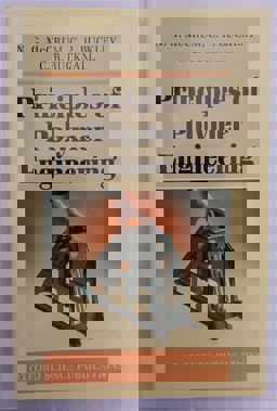 Principles of Polymer Engineering  9780198561521 Front Cover