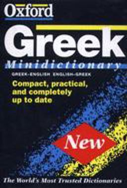 Oxford Greek Minidictionary  9780198641476 Front Cover