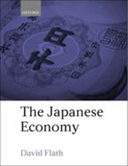 Japanese Economy  9780198775034 Front Cover