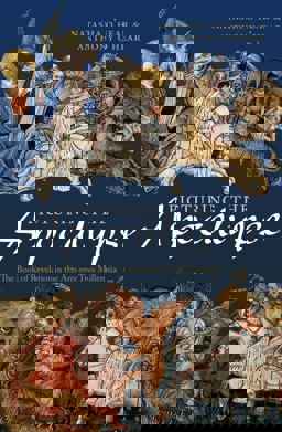 Picturing the Apocalypse The Book of Revelation in the Arts over Two Millennia  9780198779278 Front Cover