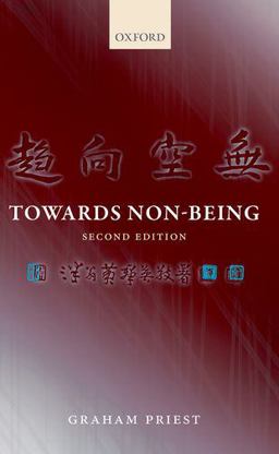 Towards Non-being:  9780198783602 Front Cover