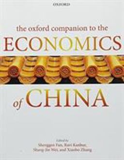 The Oxford Companion to the Economics of China