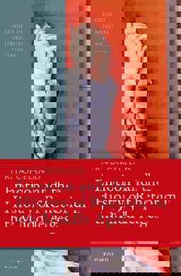 Emotion and the History of Rhetoric in the Middle Ages  9780198904878 Front Cover