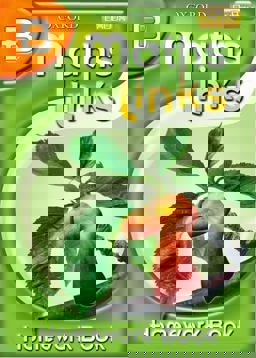 MathsLinks: 1: Y7 Homework Book B 1 Y7 Homework Book B  9780199152841 Front Cover