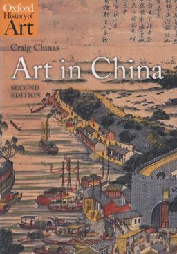 Art in China 2nd 9780199217342 Front Cover