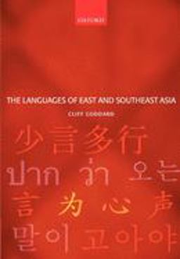 Languages of East and Southeast Asia An Introduction  9780199248605 Front Cover