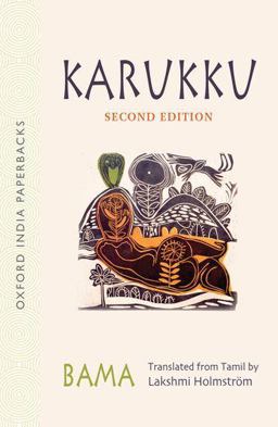 Karukku 2nd 9780199450411 Front Cover