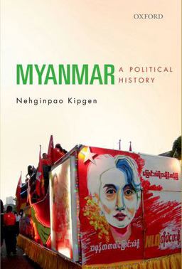 Myanmar A Political History  9780199466306 Front Cover