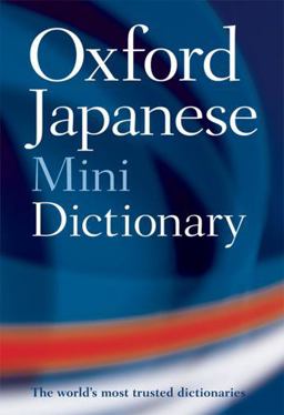Oxford Japanese Mini Dictionary 2nd 9780199560851 Front Cover