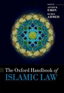 Oxford Handbook of Islamic Law  9780199679010 Front Cover