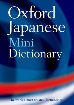 Oxford Japanese Mini Dictionary 2nd 9780199692705 Front Cover