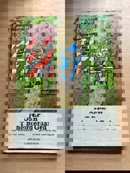 Joseph, the Border Guard