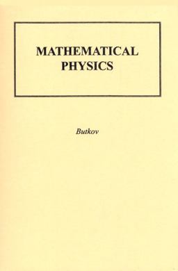 Mathematical Physics 1st 9780201007275 Front Cover