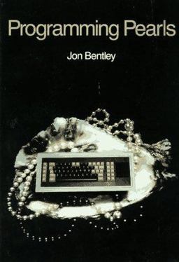 Programming Pearls  9780201103311 Front Cover