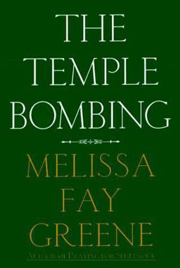 Temple Bombing  9780201622065 Front Cover