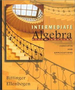 INTERMED ALG CONC and APPS 98TI REBATE COUPN PK