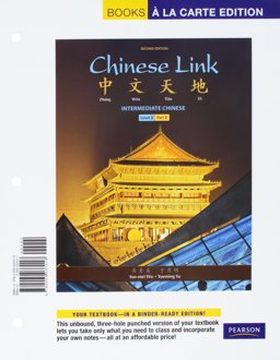 Chinese Link Chinese Link