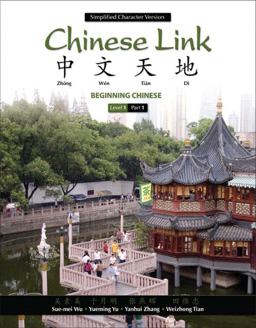 Chinese Link Beginning Chinese 2nd 9780205637218 Front Cover