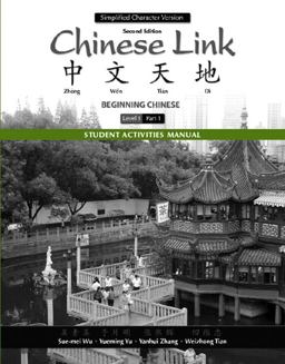 Chinese Link Beginning Chinese 2nd 9780205696383 Front Cover