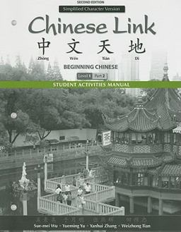 Chinese Link Beginning Chinese 2nd 9780205741236 Front Cover