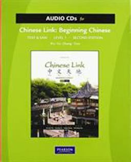 Audio Cds for Chinese Link Audio Cds for Chinese Link