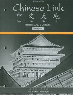 Chinese Link Intermediate, Level 2 2nd 9780205783809 Front Cover