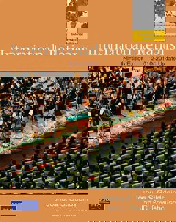 International Relations 2010-2011