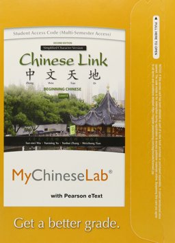 MyLab Chinese with Pearson eText -- Access Card -- for Chinese Link MyLab Chinese with Pearson eText -- Access Card -- for Chinese Link