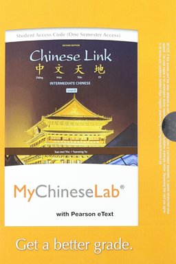 Chinese Link Chinese Link