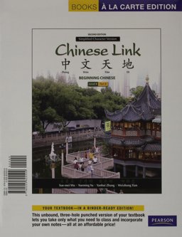 Chinese Link Chinese Link