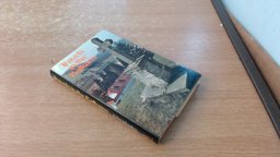 Travels in the Balkans