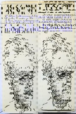 Lucky Poet Lucky Poet