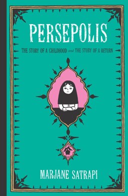 Persepolis: v. 1 & v. 2  9780224080392 Front Cover