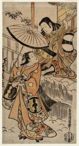 Metropolitan Museum Journal