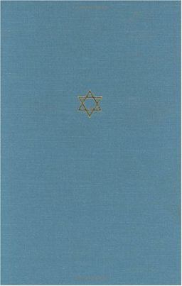 The Talmud of the Land of Israel, Volume 1