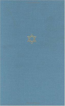 The Talmud of the Land of Israel, Volume 6