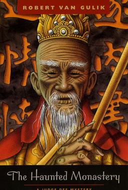 Haunted Monastery A Judge Dee Mystery  9780226848792 Front Cover