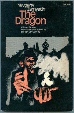 The Dragon