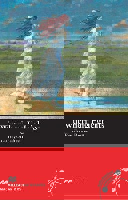 Wuthering Heights Intermediate Reader  9780230035256 Front Cover